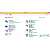 Win8电脑鼠标灵敏度怎么调整 Win8电脑调整鼠标灵敏度方法