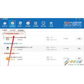 Win8笔记本怎么恢复错乱的键盘 Win8笔记本键盘错乱恢复方法