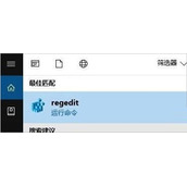 Win8安装暴风影音多了一个暴风影音库文件怎么办