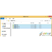 Win8电脑怎么批量重命名文件夹 Win8电脑批量重命名文件夹方法