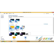 Win8.1如何设置成Win10风格 Win8.1设置成Win10风格方法