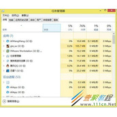 Win8玩圣安地列斯闪退怎么解决 Win8玩圣安地列斯闪退解决方法