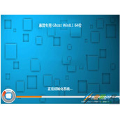 怎么使用光盘重装Win8系统 HP惠普笔记本重装Win8系统方法