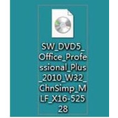 Win8怎么打开IOS文件 Win8打开IOS文件方法