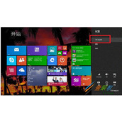Win8怎么设置磁贴背景 Win8设置磁贴背景方法