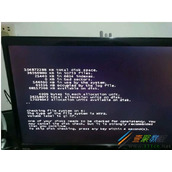 Win8双显卡开机出现黑屏怎么解决