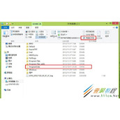 Win8开机怎么自动拨号连接宽带