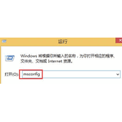 Win8.1更新补丁提示错误0x80070020怎么解决 错误0x80070020解决方法