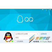 Win8.1安装QQ提示路径无效怎么解决 Win8.1安装QQ提示路径无效解决方法
