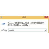 Win8分辨率过低无法运行商店应用怎么解决