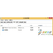 Win8.1快速进入启动项目方法