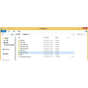 Win8系统删除C盘中windows.old文件夹的方法介绍