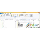 Win8.1系统一次性永久删除文件的方法