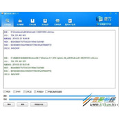 正确安装Win8.1 Update1补丁的方法介绍