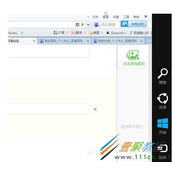 Win8安装无数字签名驱动的方法