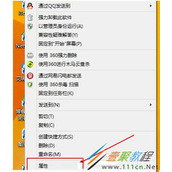 Win8系统Photoshop CS6程序出现错误怎么办