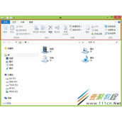Win8系统Bibbon介绍