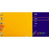 Win8如何卸载media player