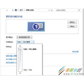 Win8系统更新CF后不能全屏怎么办