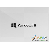 升级Win8.1停止响应如何解决