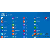 Win8.1玩游戏提示找不到XAPOFX1_1.dll如何解决