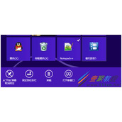 Win8 Hosts修改后不能保存怎么解决