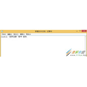 Win8.1开机自动联网如何设置