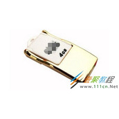 Win8电脑插上U盘不显示盘符怎么解决