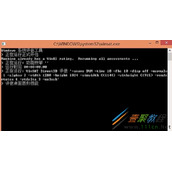 Win8.1系统分级如何找回