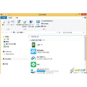 Win8系统怎么卸载暴风影音5