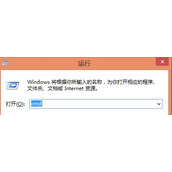 Windows8.1浏览器无法上网怎么解决