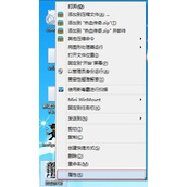 Win8玩不了传奇及其他游戏怎么解决