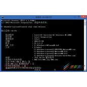 Windows8Ad-Hoc功能怎么开启