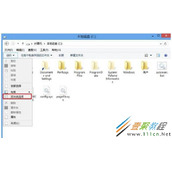 Win8.1专业版文件视图如何一键同步