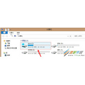 Win8系统C盘要多大比较好