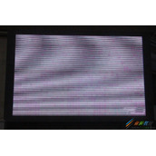 Windows8电脑显示屏一直抖动怎么办