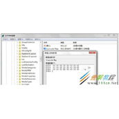 Win8如何禁用Windows徽标键