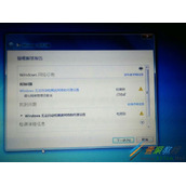 Win8经常提示无法自动检测此网络的代理设置如何解决