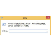 Win8.1怎么关闭Windows Defender