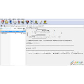 Win8.1运行软件提示缺少mscomctl.ocx如何解决