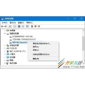 Windows8.1无法识别USB设备怎么解决