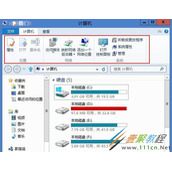 Win8系统Ribbon界面常用功能介绍