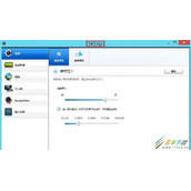 Win8笔记本电池只能充到80%怎么解决