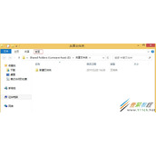 Win8如何关闭文件夹预览