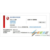 Win8更新提示8024200D错误怎么解决