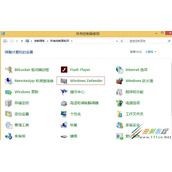 Win8.1电脑复制文件速度慢怎么解决