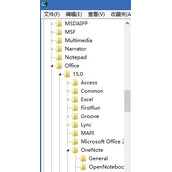 Win8.1搜索键和OneNote2013截图键冲突如何解决