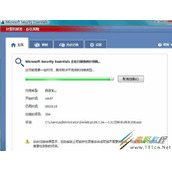 适合Win8的杀毒软件介绍