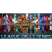 Win8玩lol英雄联盟会闪退如何修复