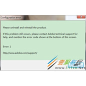 Win8.1安装photoshop提示please uninstall如何解决